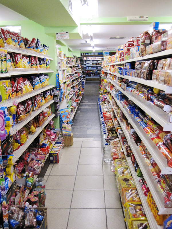 super market kriti